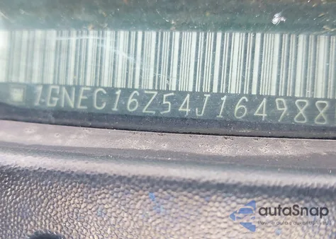 2004 Chevrolet Suburban 1500 Lt из США, поврежденный, VIN 1GNEC16Z54J164988